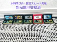 ☆匿名スピード発送☆GBA ゲームボーイアドバンスロックマンシリーズ　5カセット