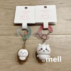 ちいかわグッズ まとめ売り 8】ちいかわ グッズ まとめ売り - メルカリ