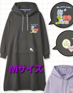 BTS BT21 アベイル ルームウェア ワンピースMサイズ