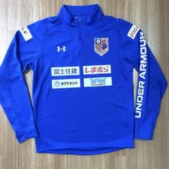 非売品 大宮アルディージャ 非売品 GKトレーニングジャージ 非売品 大宮アルディージャ 非売品 GKトレーニングジャージ