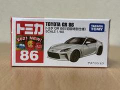 【未開封】 トミカ 9台 新車シール まとめ売り シビック GR86 初回仕様 未開封】 トミカ 9台 新車シール まとめ売り シビック GR86 初回