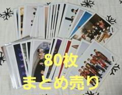 SixTONES　公式写真　まとめ売り　大量　セット SixTONES - SixTONES 集合 公式写真【14】の通販 by Sプロフ必読