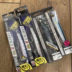 特価品　ダイワ　シマノ　ミノー　プラグ　4本セット　在庫僅か　シーバス　青物のサムネイル