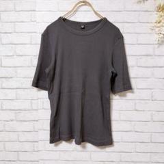 【美品】UNIQLO ユニクロ 半袖カットソー トップス グレー Lサイズ