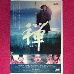 ※新品ケース交換済み　プリンセス・カイウラニ DVD 禅 ZEN DVD☆新品ケースに交換・ディスクの除菌・研磨済み
