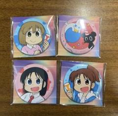 京アニ　たまこまーけっと　缶バッジ　6個セット　希少　バラ売り不可 京アニ たまこまーけっと 缶バッジ 6個セット 希少 バラ売り不可
