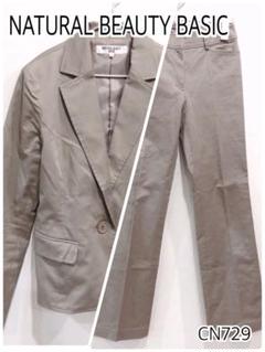 NATURAL BEAUTY BASIC レディース スーツ セットアップ