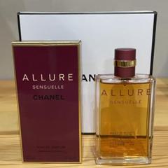 CHANEL ALLURE SENSUELLE センシュエル 100ml 未使用 CHANEL Allure Sensuelle Fragrances for sale | eBay