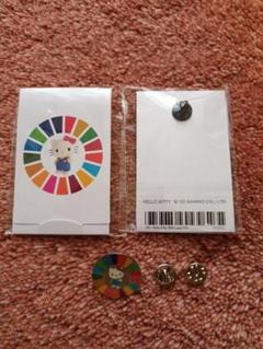 SDGs ピンバッジ　ハローキティ　新品未使用　台紙付き ハローキティが国連とコラボ！ グッズ「ハローキティ SDGs」が3