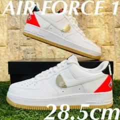 ナイキ エアフォース1 NBAパック NIKE AF1 メンズ スニーカー 白