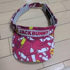 Jack Bunny バイザー M-Lサイズ カラフル