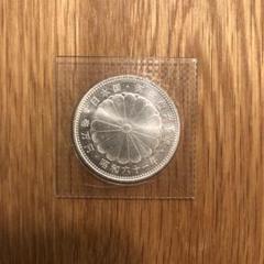 1万円銀貨 記念硬貨 3枚セット ③ 銀貨 記念貨貨幣セット・記念貨・現行貨 – 野崎コイン