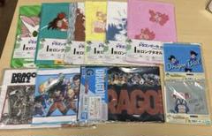 ドラゴンスボール　一番くじ　タオル９点 巾着２点　１１点まとめ売り