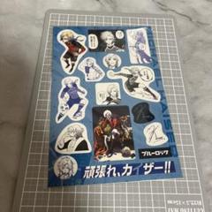 2025年最新】ブルーロック29 特装版の人気アイテム - メルカリ