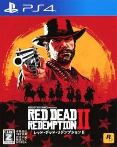 レッドデッドリデンプション2