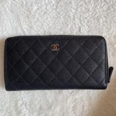 CHANEL ブラック キルティング 長財布
