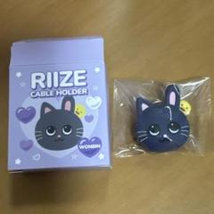 2025年最新】riize ポップアップ ウォンビンの人気アイテム