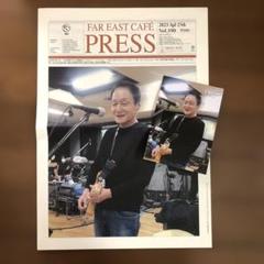 小田和正 ファンクラブ会報誌 ポストカード付き Amazon.co.jp: 小田和正 ファンクラブ 会報 FAR EAST CAF PRESS