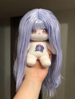 着せ替えぬいぐるみ 20cm ロングヘア スケルトン(骨)入り 無属性　紫陽花 着せ替えぬいぐるみ 20cm ロングヘア スケルトン(骨)入り 無属性