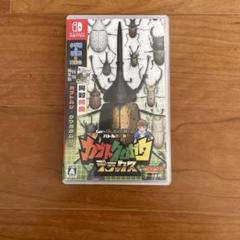 カブトクワガタ デラックス