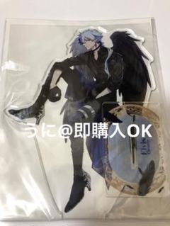 家逃げ アクスタ エル エルヴァイス