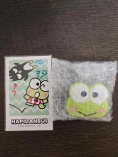 サンリオ はぴだんぶい 回転式クリップ　けろけろけろっぴ