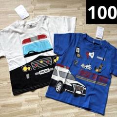 パトカー　なりきり　はたらく車　トミカ好き　半袖　Tシャツ　100