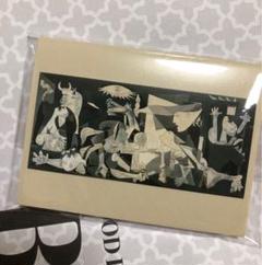 ゲルニカ（オマージョピカソ） Amazon.co.jp: Guernica - Pablo Picasso Panoramic Puzzle 3000