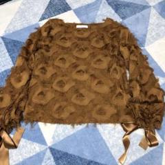 Frunco ブラウン フリンジ 長袖ブラウスのサムネイル