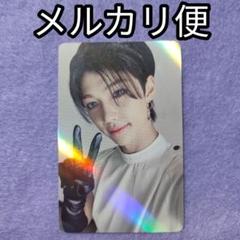 フィリックス トレカ MAXIDENT 店舗特典 withmuu Stray Kids フィリックス樂-STAR WITHMUU 特典トレカ - メルカリ