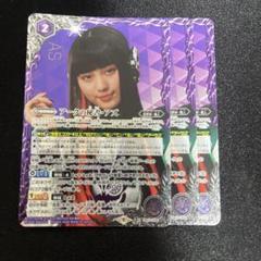 メルカリ最安値⁉️早い者勝ち‼️ 01/07 時点 2025年最新】早い者勝ちの人気アイテム - メルカリ