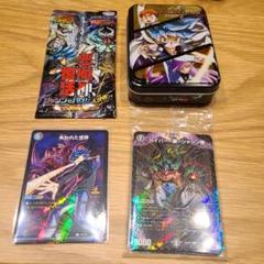 2025年最新】デュエルマスターズ 未開封boxの人気アイテム