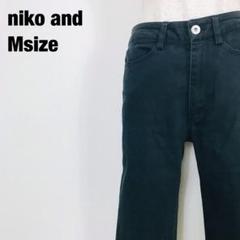 niko and ニコアンド ストレート　デニムパンツ　ブラック　G3