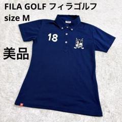 美品 FILA GOLF フィラゴルフ レディース ポロシャツ M