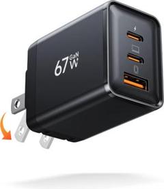 急速充電器 超軽量 3台同時充電 折り畳みプラグ PSE認証 ノートパソコン