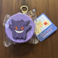 ポケットモンスター ゲンガー シリコンポーチ