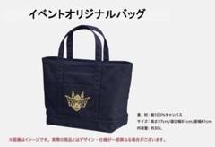 イベント 非売品 トートバッグ 琉球ゴールデンキングス 2025年最新】琉球ゴールデンキングス トートバッグの人気