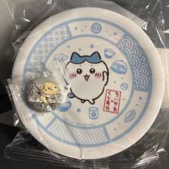 ちいかわ くら寿司 皿とおまけ付き 説明みてね ハチワレ くら寿司 皿 おまけつき ちいかわ - メルカリ
