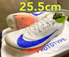 NIKE - 【良品中古】25.5㎝ ナイキ マックスフライ2 ブループリント 2025年最新】ナイキ マックスフライ 2 ブループリントの人気