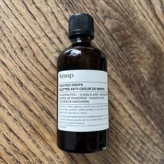 2025年最新】aesop ポストプードロップスの人気アイテム - メルカリ