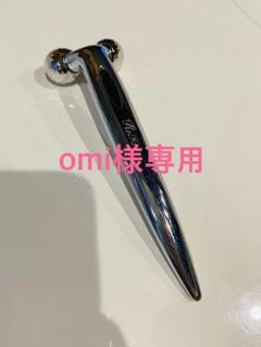 Refa Carat リファエスカラットレイの中古 未使用品を探そう メルカリ