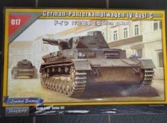 2025年最新】トライスター 1/35の人気アイテム - メルカリ