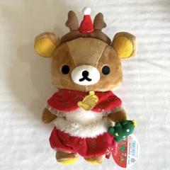 2025年最新】リラックマストアクリスマスの人気アイテム - メルカリ