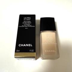 CHANEL ウルトラ ル タン フリュイドBD01 巾着プレゼント！