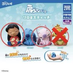 2025年最新】リロ&スティッチ ルーベンの人気アイテム - メルカリ