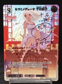 Amazon.co.jp: ビルディバイド ブライト ライザのアトリエ