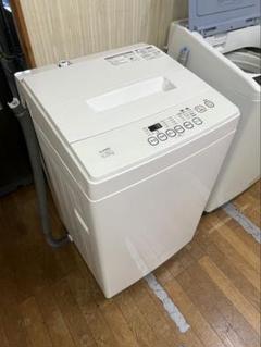 2025年最新】em-l50sの人気アイテム - メルカリ