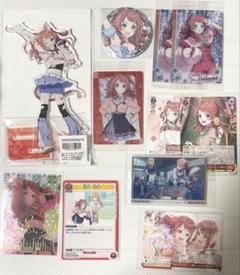 2025年最新】学マス 咲季の人気アイテム - メルカリ