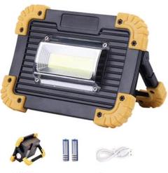 LED投光器 作業灯、充電式 20W COBチップ LED投光器、小型・軽量