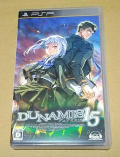 DUNAMIS15 デュミナス15 PSP